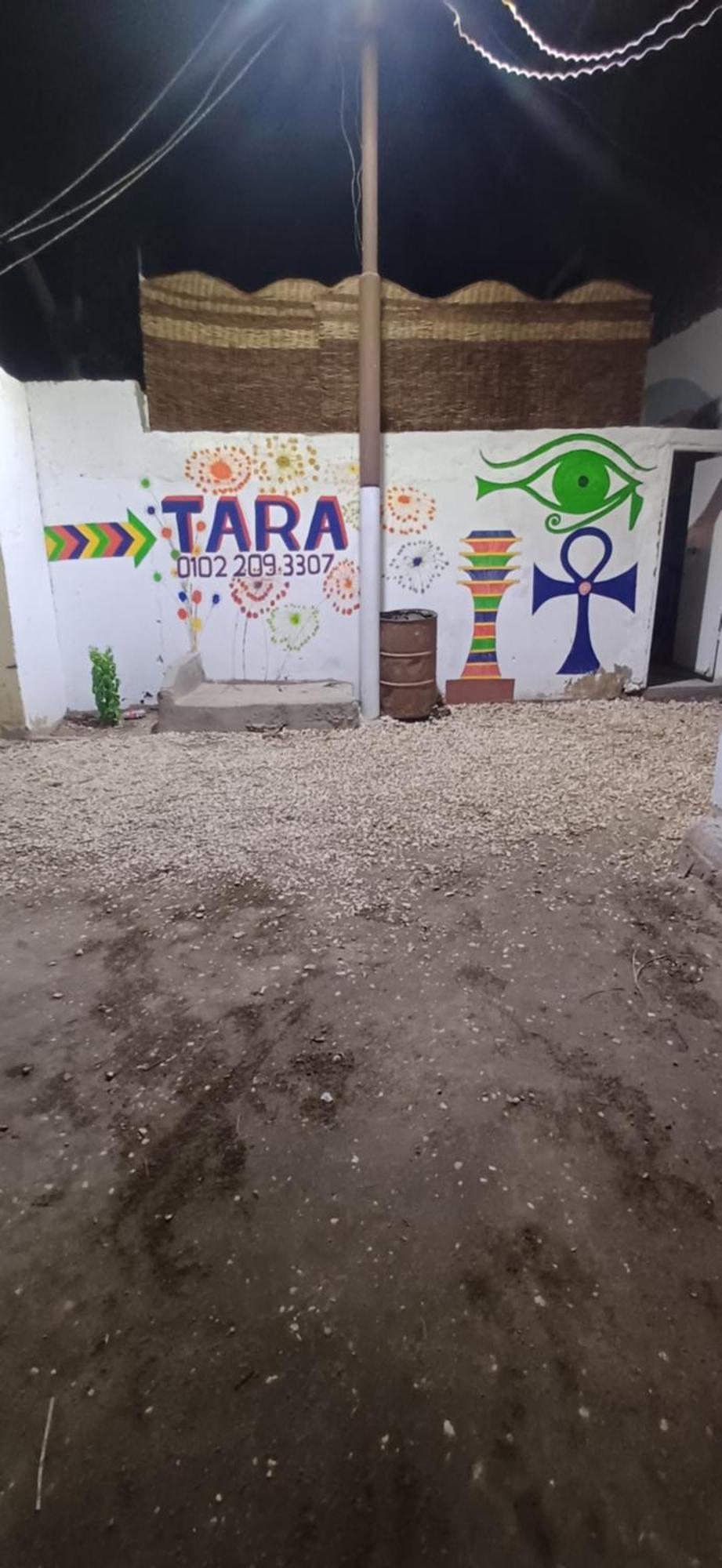 Tara Apartments Luxor Ngoại thất bức ảnh